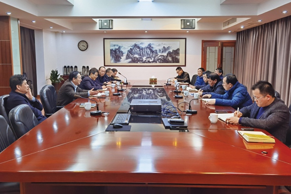公司召開“十四五”規(guī)劃編制工作專題討論會(huì).jpg