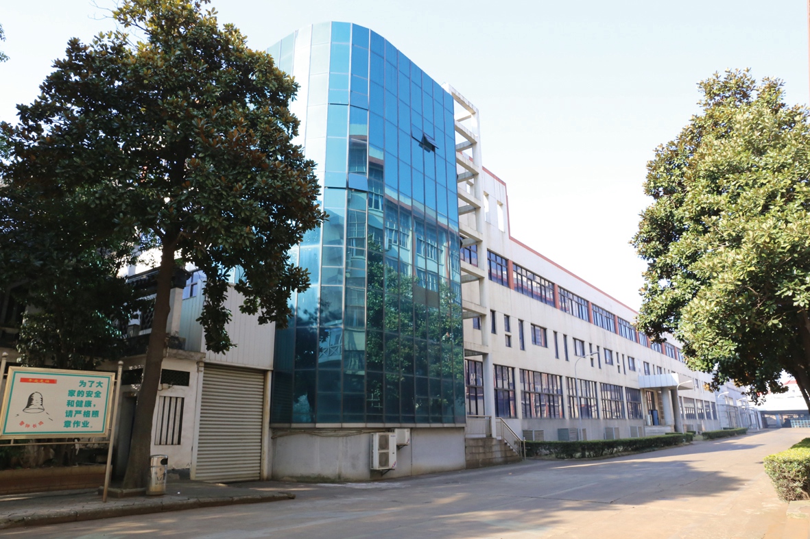圖為公司國家企業(yè)技術中心外景_副本.jpg